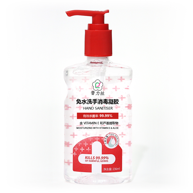 免水(shuǐ)洗手消毒凝膠236ml