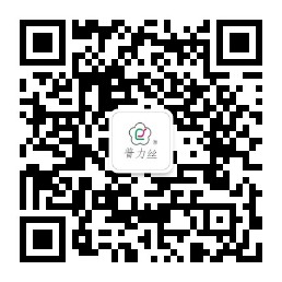 微(wēi)信公衆号